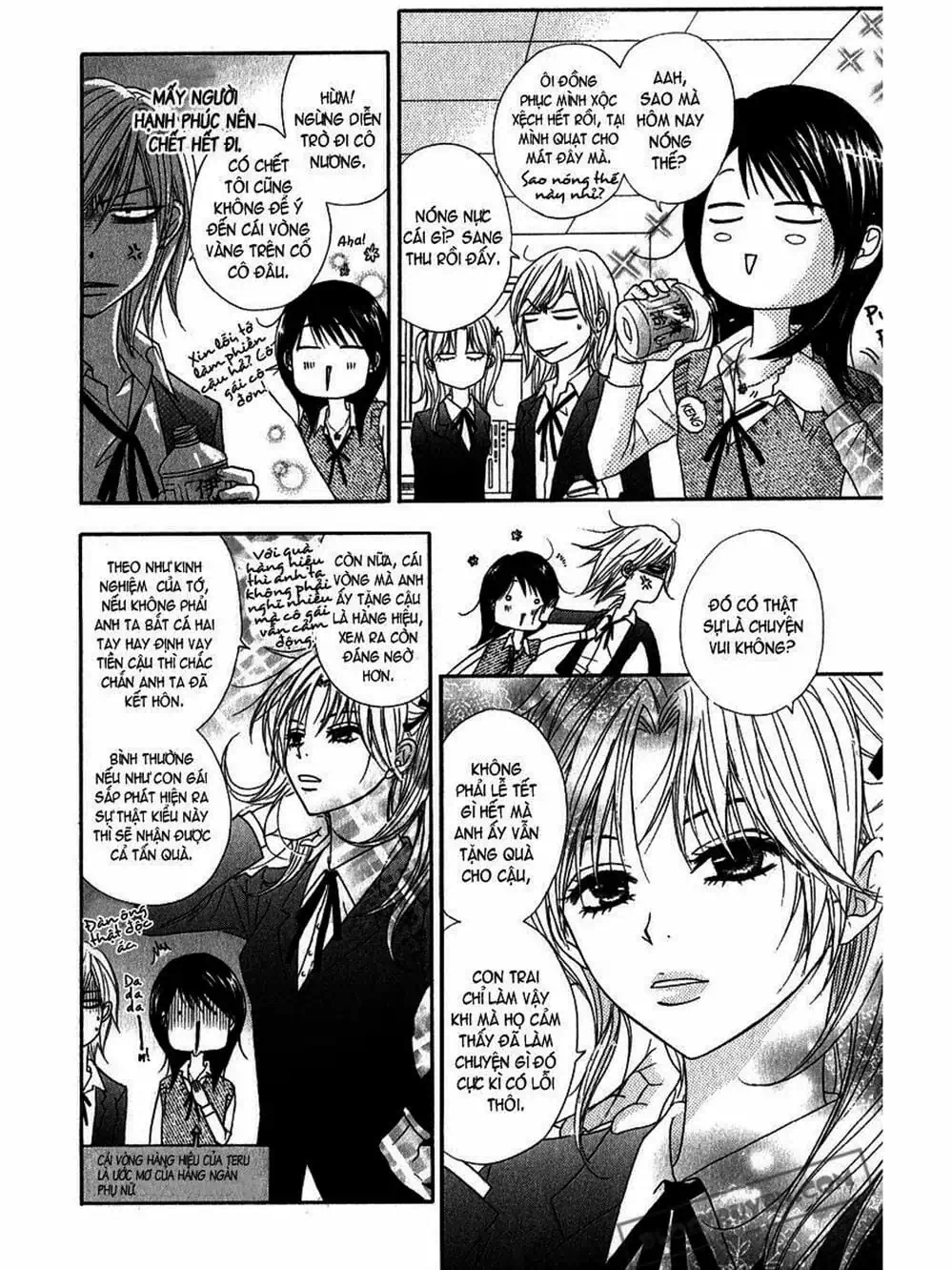 Truyện Tranh Điện Kích Daisy - Dengeki Daisy trang 6