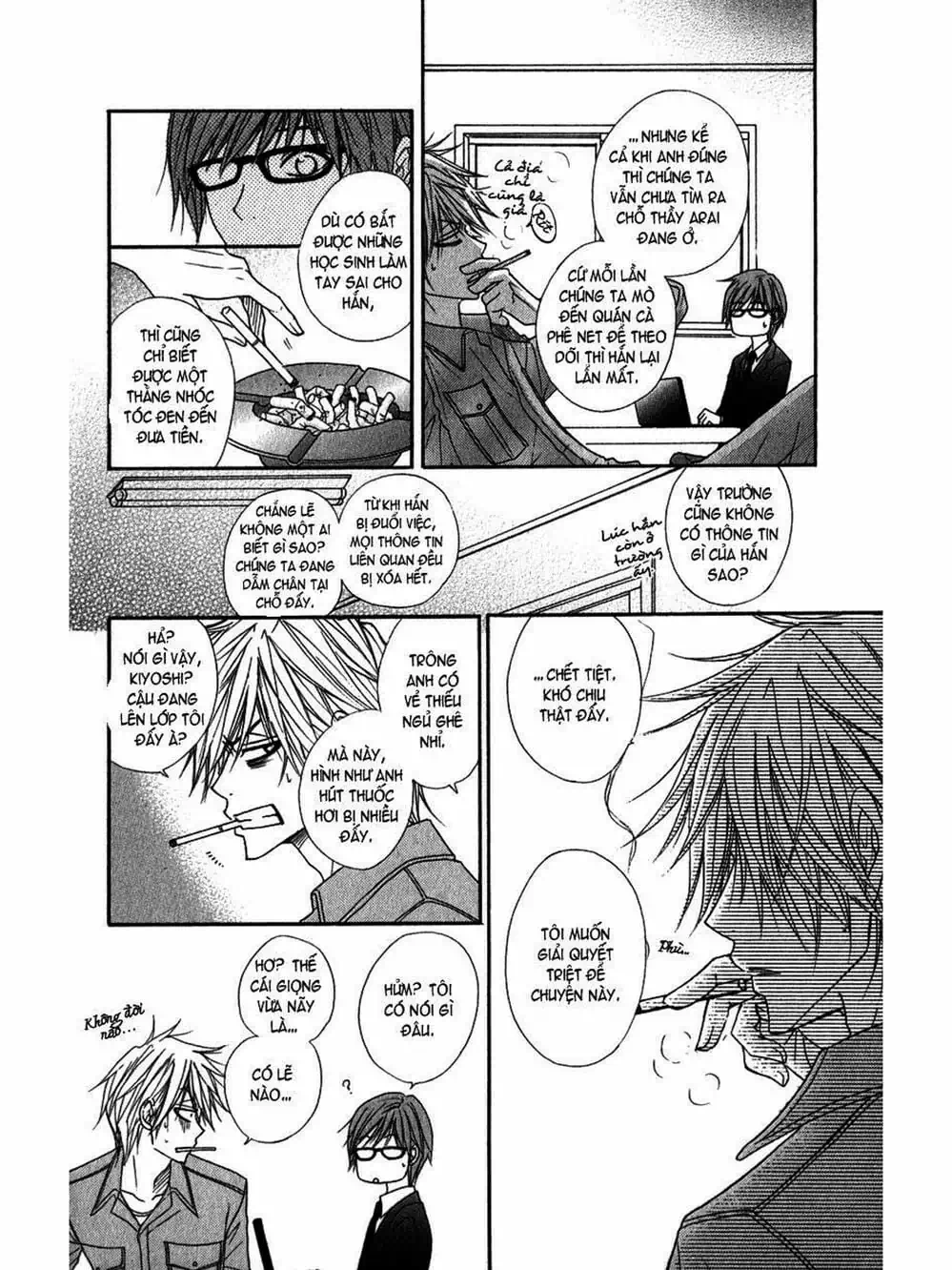 Truyện Tranh Điện Kích Daisy - Dengeki Daisy trang 6