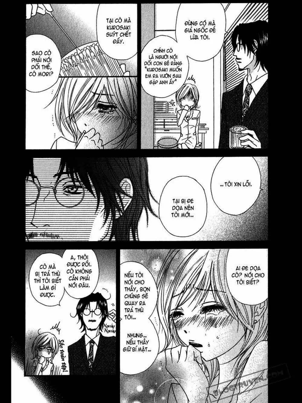 Truyện Tranh Điện Kích Daisy - Dengeki Daisy trang 6