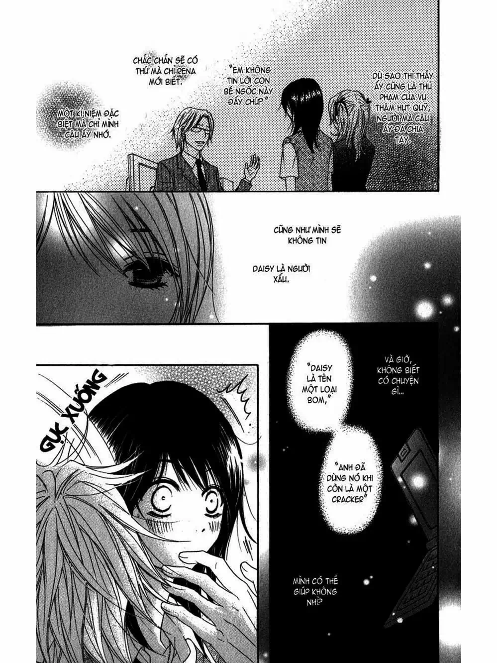 Truyện Tranh Điện Kích Daisy - Dengeki Daisy trang 6