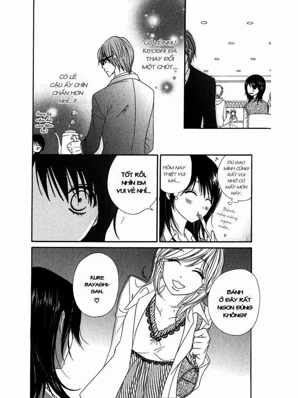 Truyện Tranh Điện Kích Daisy - Dengeki Daisy trang 6