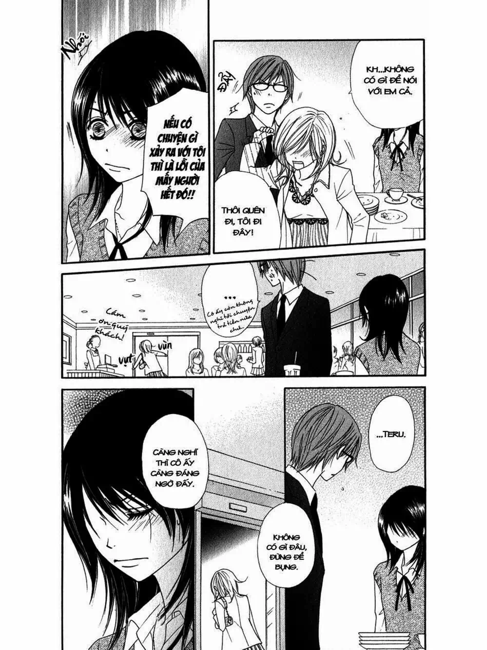 Truyện Tranh Điện Kích Daisy - Dengeki Daisy trang 6