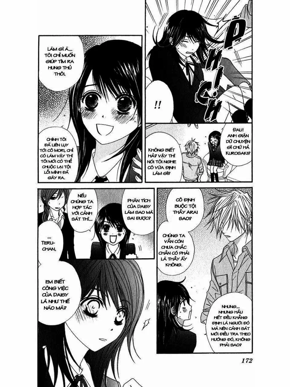 Truyện Tranh Điện Kích Daisy - Dengeki Daisy trang 6