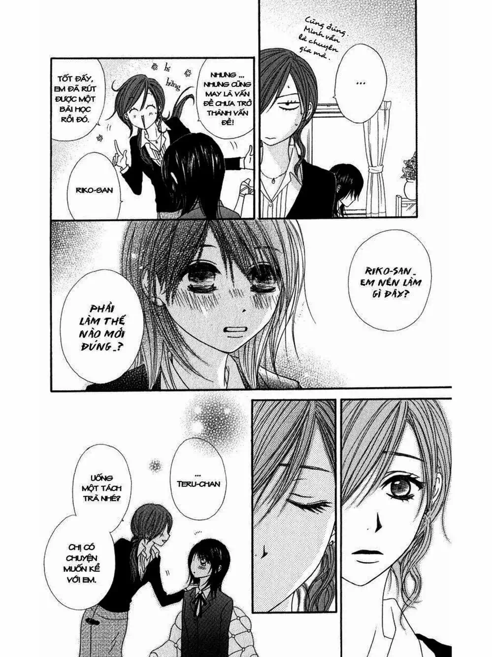 Truyện Tranh Điện Kích Daisy - Dengeki Daisy trang 6