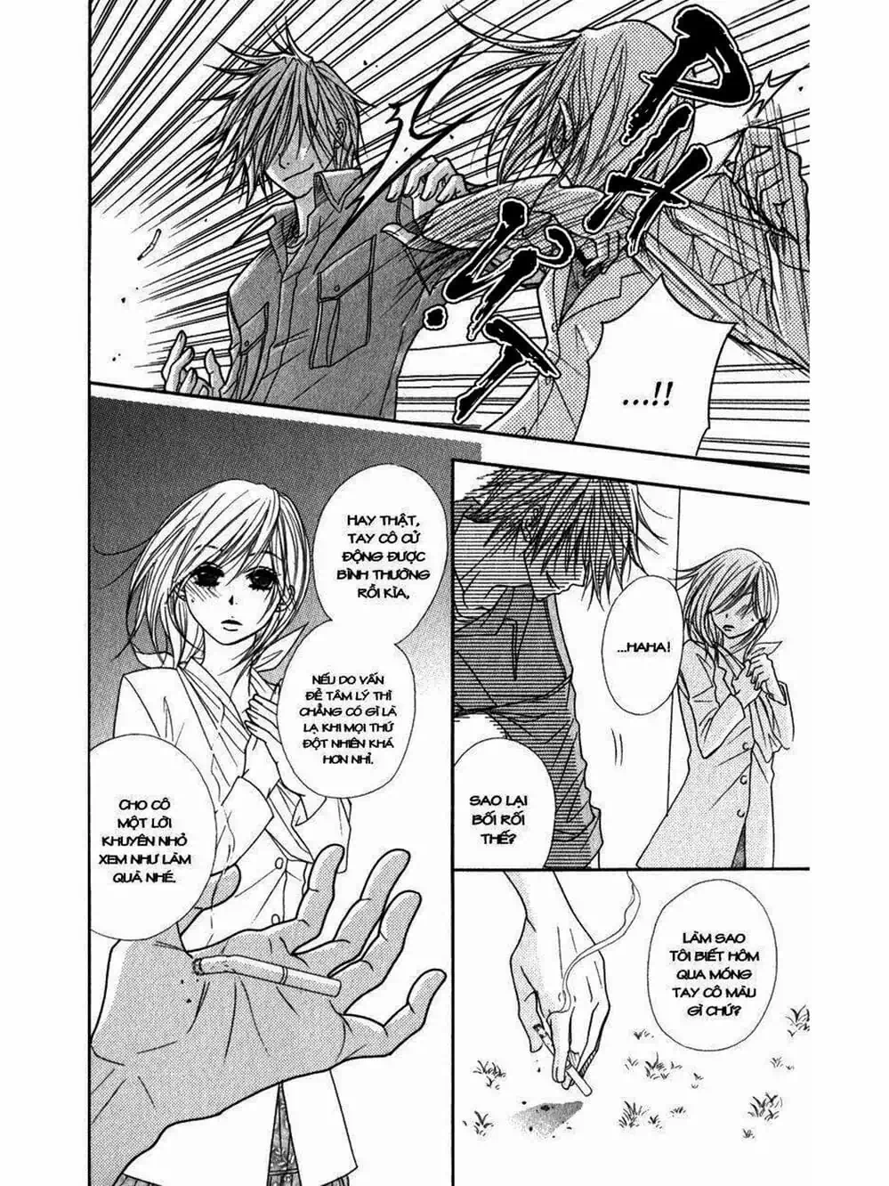 Truyện Tranh Điện Kích Daisy - Dengeki Daisy trang 6