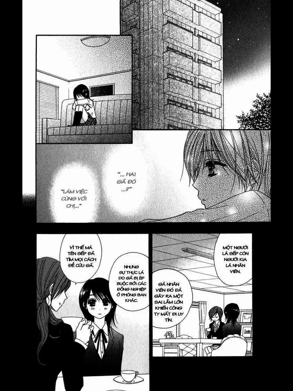 Truyện Tranh Điện Kích Daisy - Dengeki Daisy trang 6