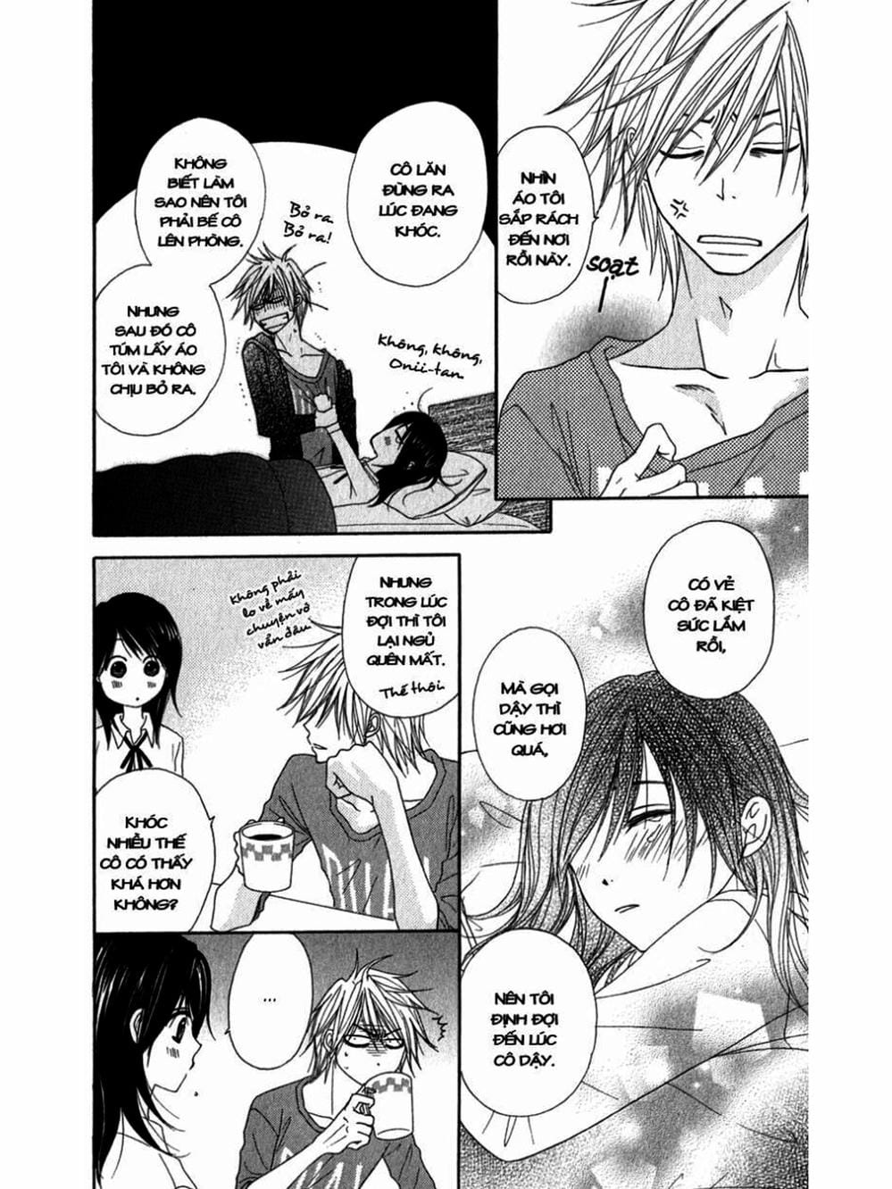 Truyện Tranh Điện Kích Daisy - Dengeki Daisy trang 6