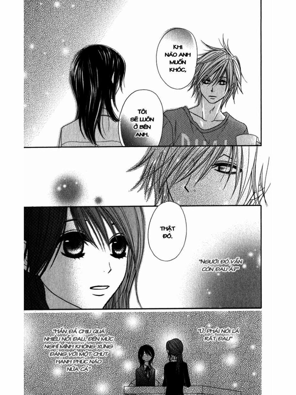 Truyện Tranh Điện Kích Daisy - Dengeki Daisy trang 6