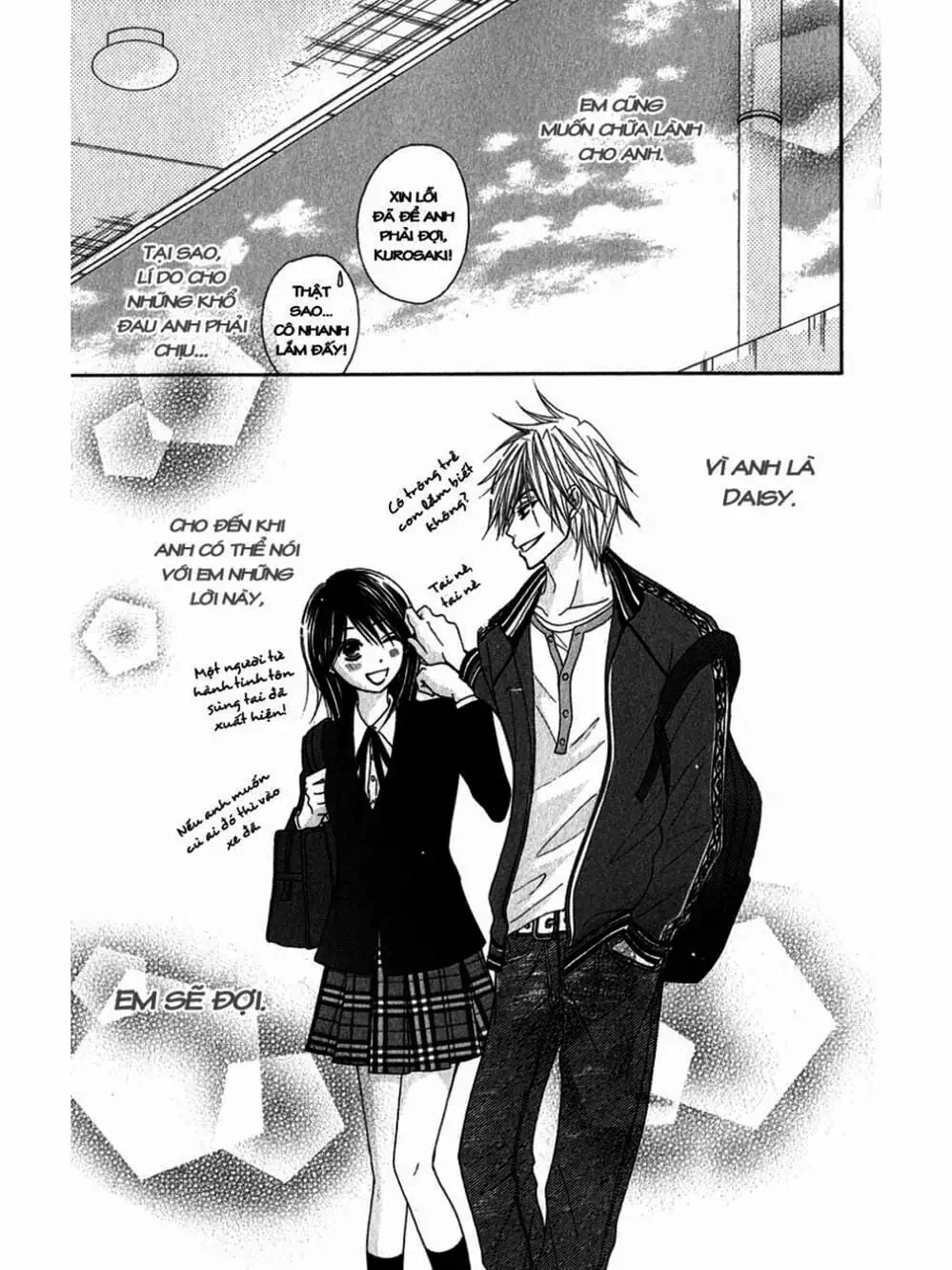 Truyện Tranh Điện Kích Daisy - Dengeki Daisy trang 6