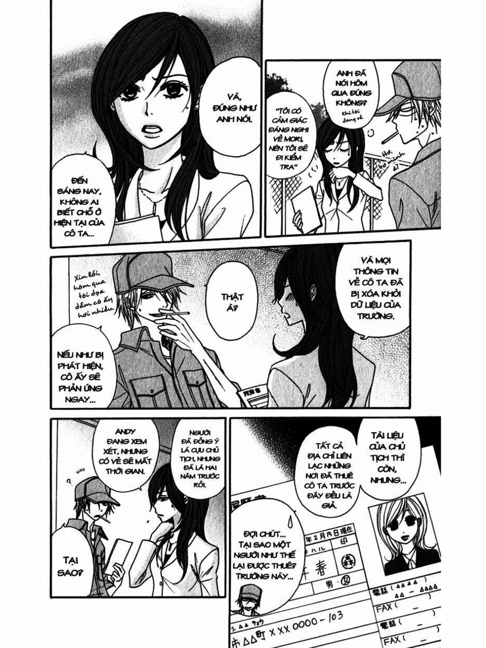 Truyện Tranh Điện Kích Daisy - Dengeki Daisy trang 6