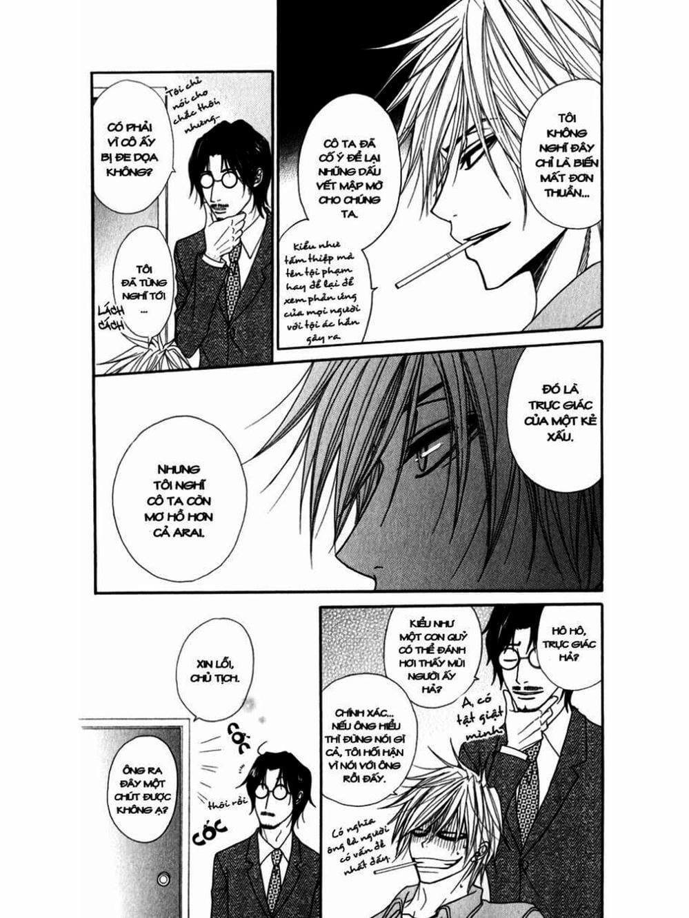 Truyện Tranh Điện Kích Daisy - Dengeki Daisy trang 6