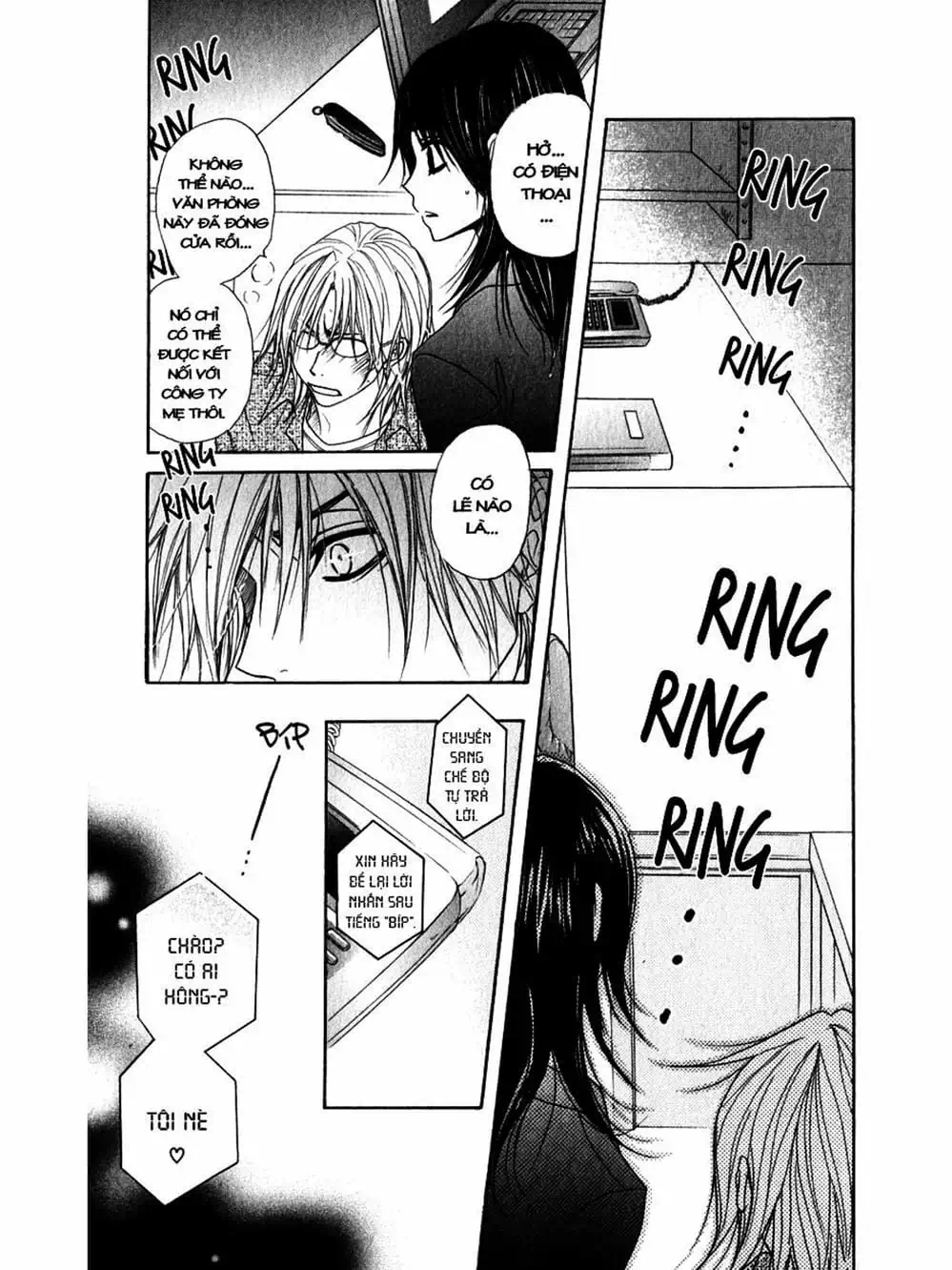 Truyện Tranh Điện Kích Daisy - Dengeki Daisy trang 6