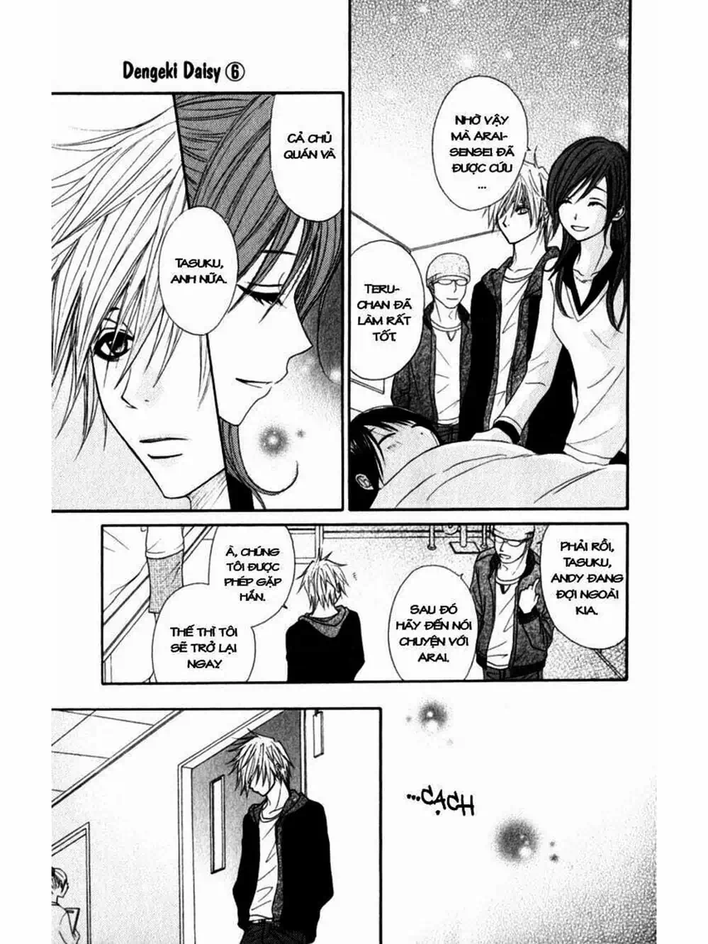 Truyện Tranh Điện Kích Daisy - Dengeki Daisy trang 6