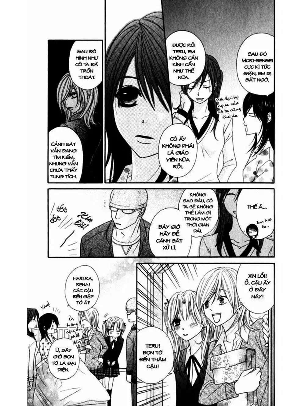 Truyện Tranh Điện Kích Daisy - Dengeki Daisy trang 6