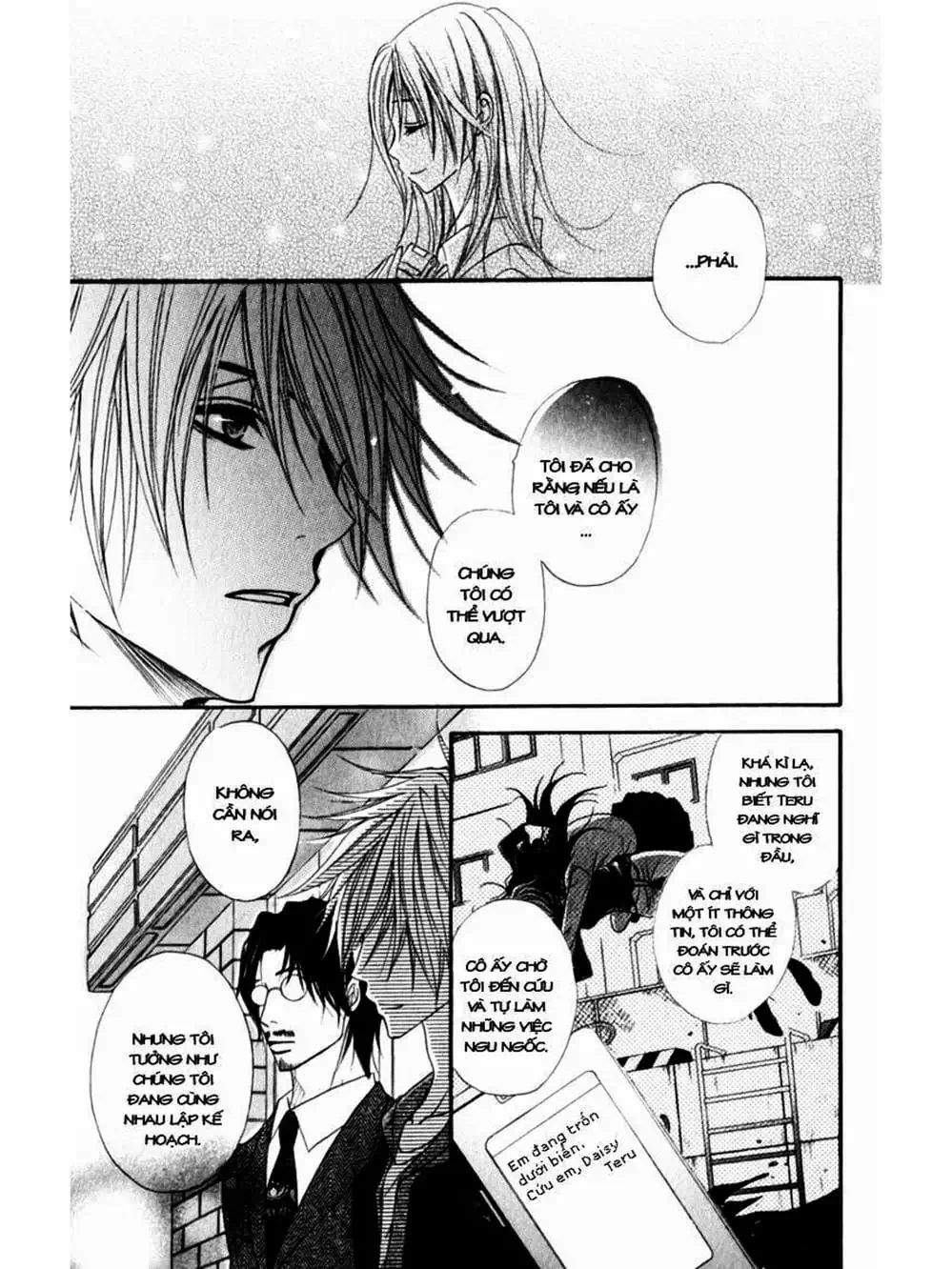 Truyện Tranh Điện Kích Daisy - Dengeki Daisy trang 6