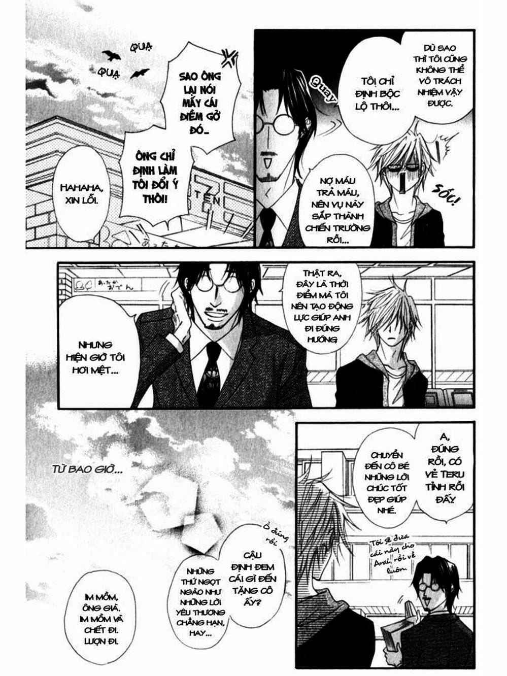 Truyện Tranh Điện Kích Daisy - Dengeki Daisy trang 6