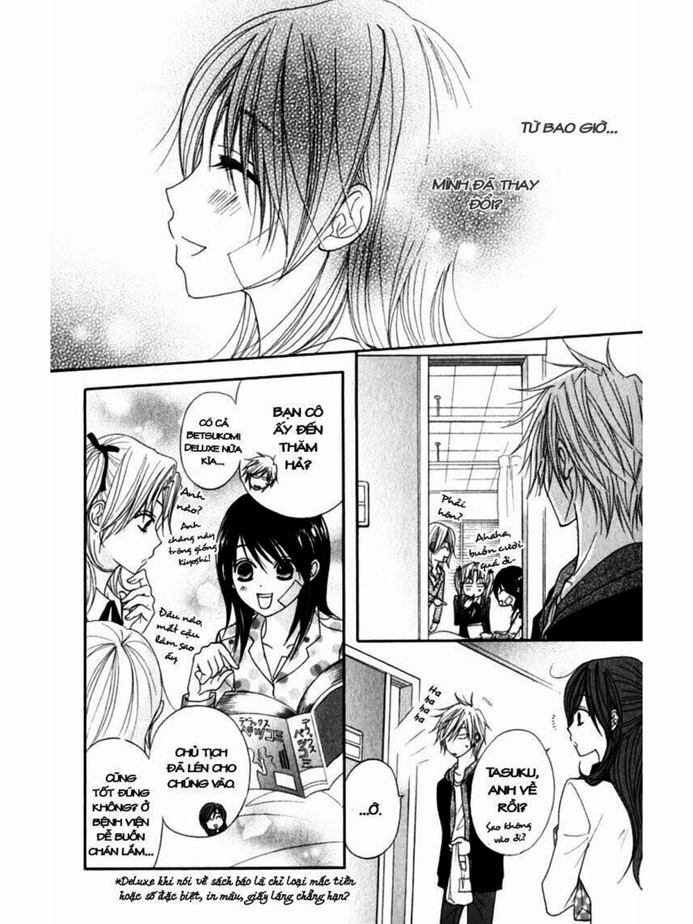 Truyện Tranh Điện Kích Daisy - Dengeki Daisy trang 6