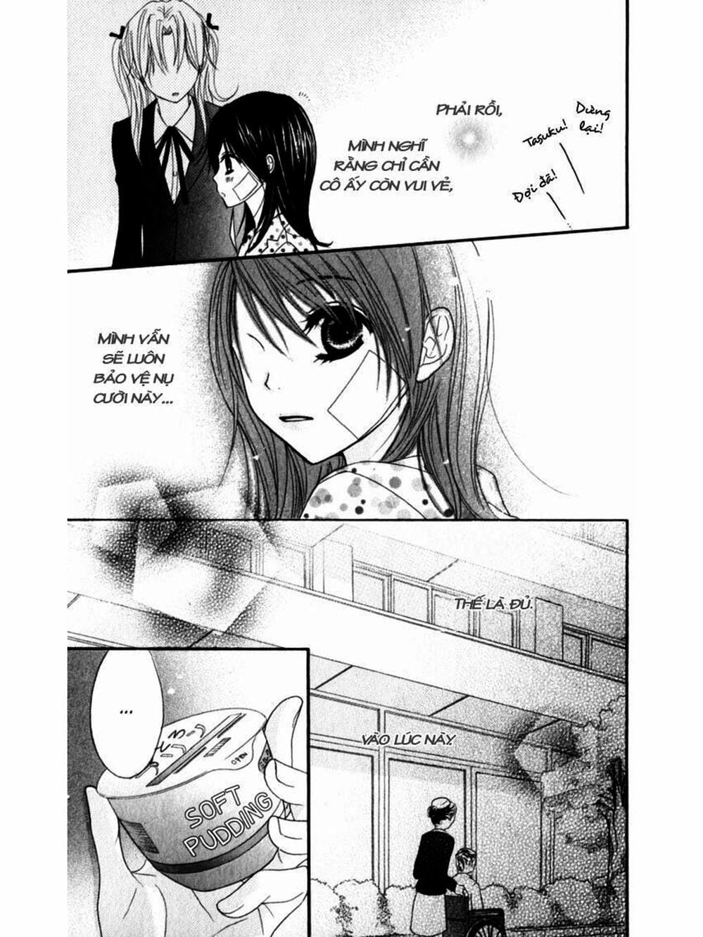 Truyện Tranh Điện Kích Daisy - Dengeki Daisy trang 6