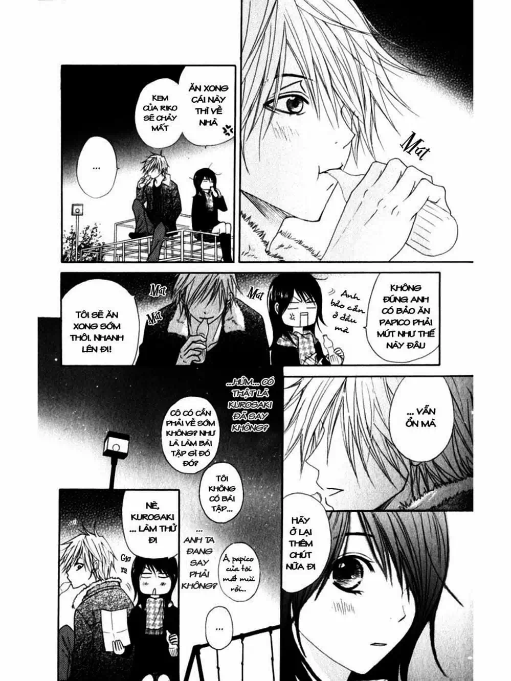 Truyện Tranh Điện Kích Daisy - Dengeki Daisy trang 6