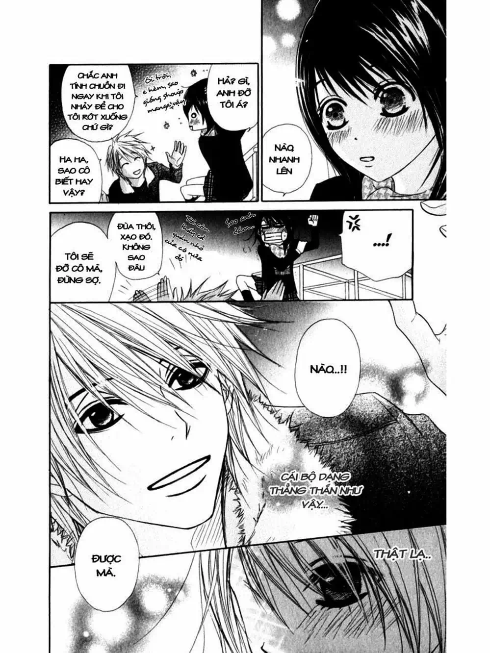 Truyện Tranh Điện Kích Daisy - Dengeki Daisy trang 6