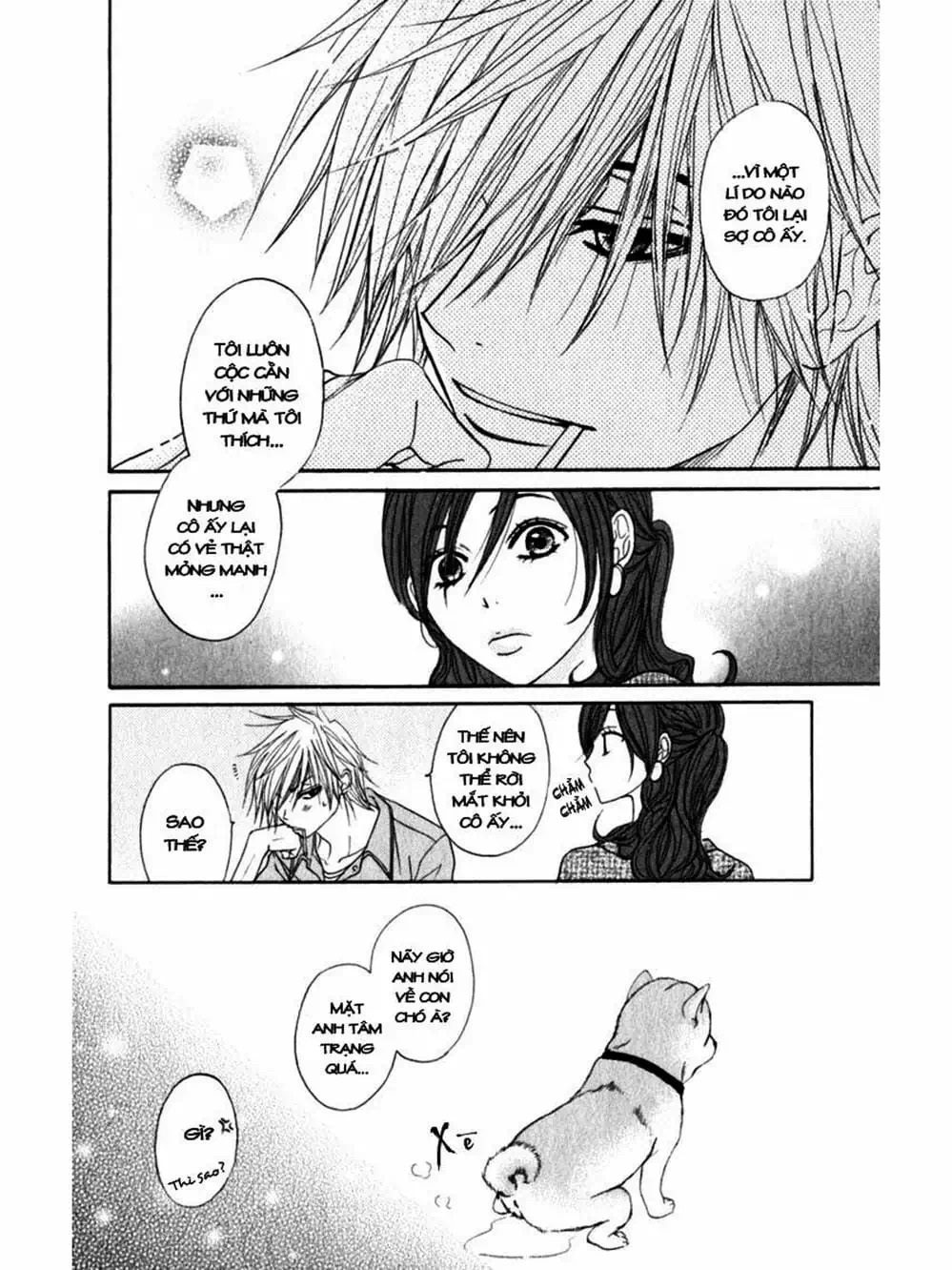 Truyện Tranh Điện Kích Daisy - Dengeki Daisy trang 6