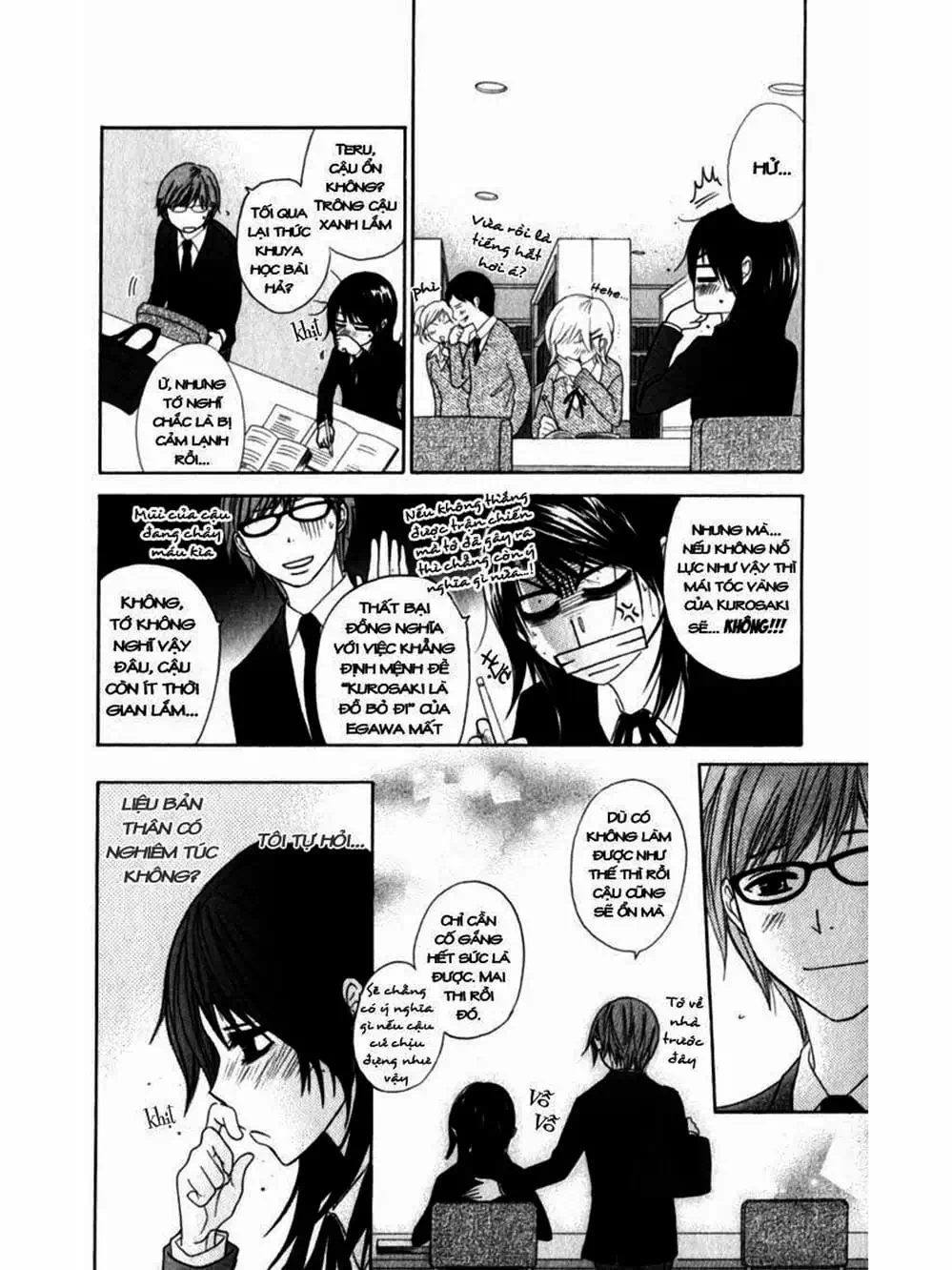 Truyện Tranh Điện Kích Daisy - Dengeki Daisy trang 6