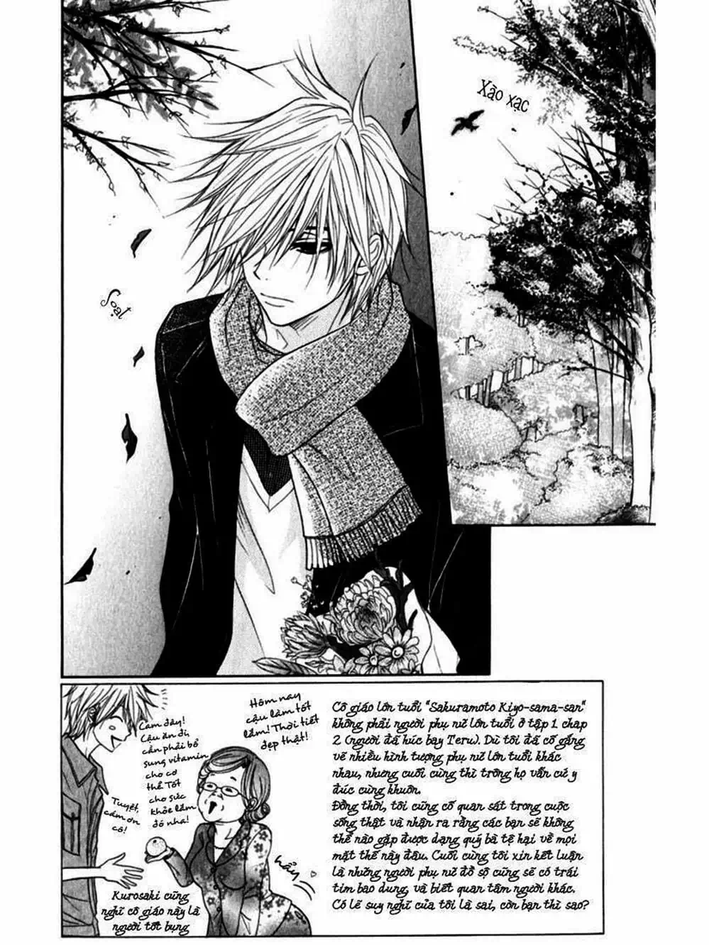 Truyện Tranh Điện Kích Daisy - Dengeki Daisy trang 6