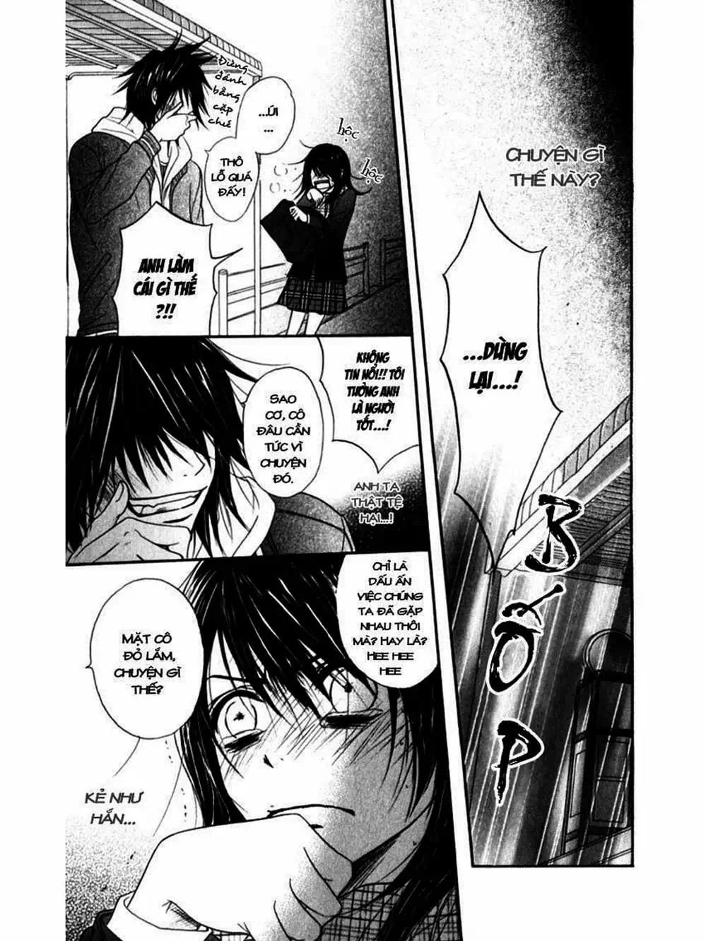 Truyện Tranh Điện Kích Daisy - Dengeki Daisy trang 6