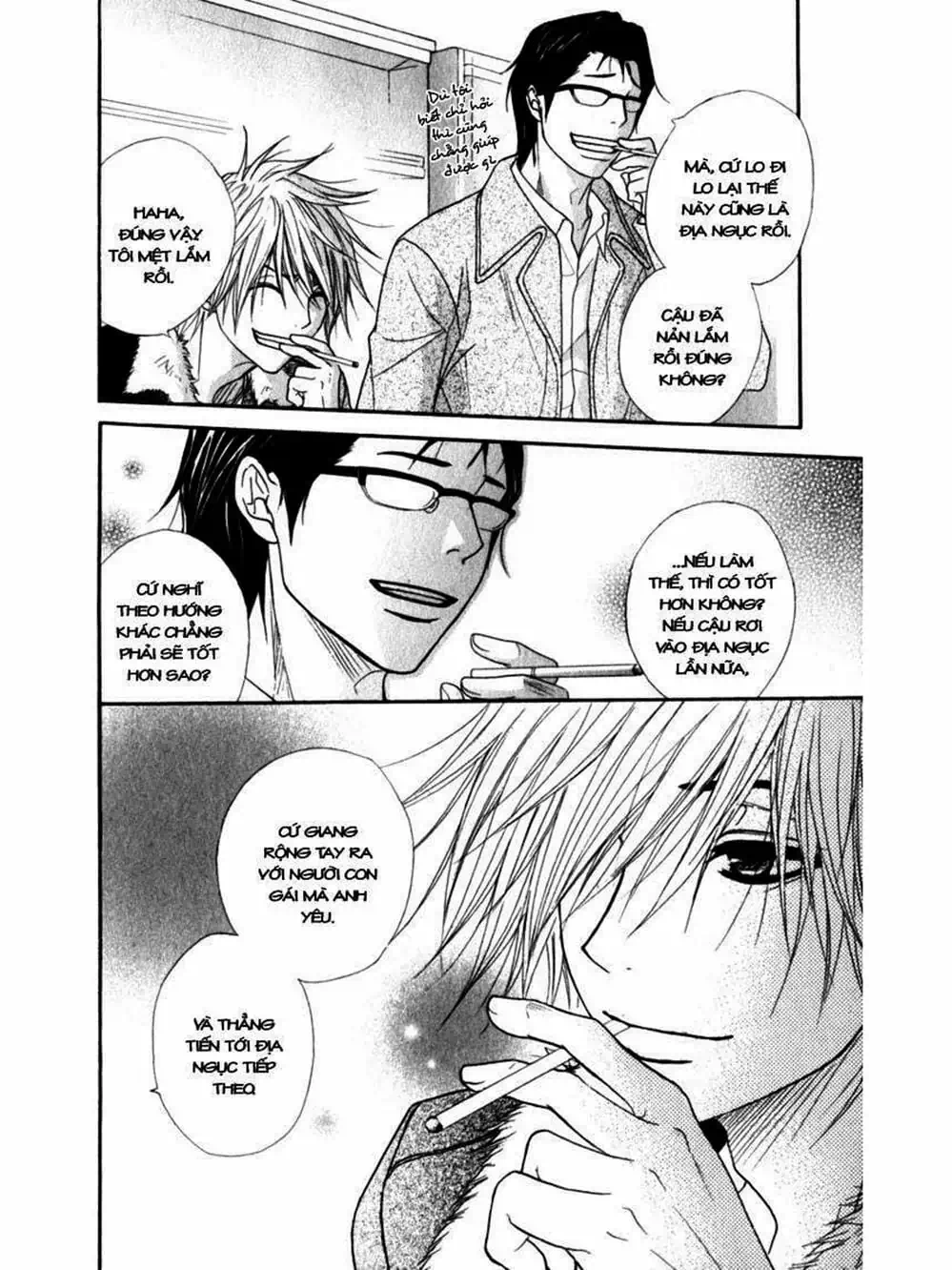 Truyện Tranh Điện Kích Daisy - Dengeki Daisy trang 6