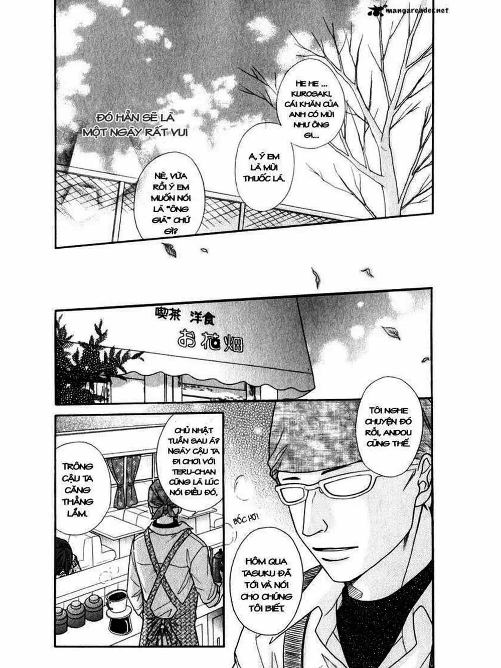 Truyện Tranh Điện Kích Daisy - Dengeki Daisy trang 6