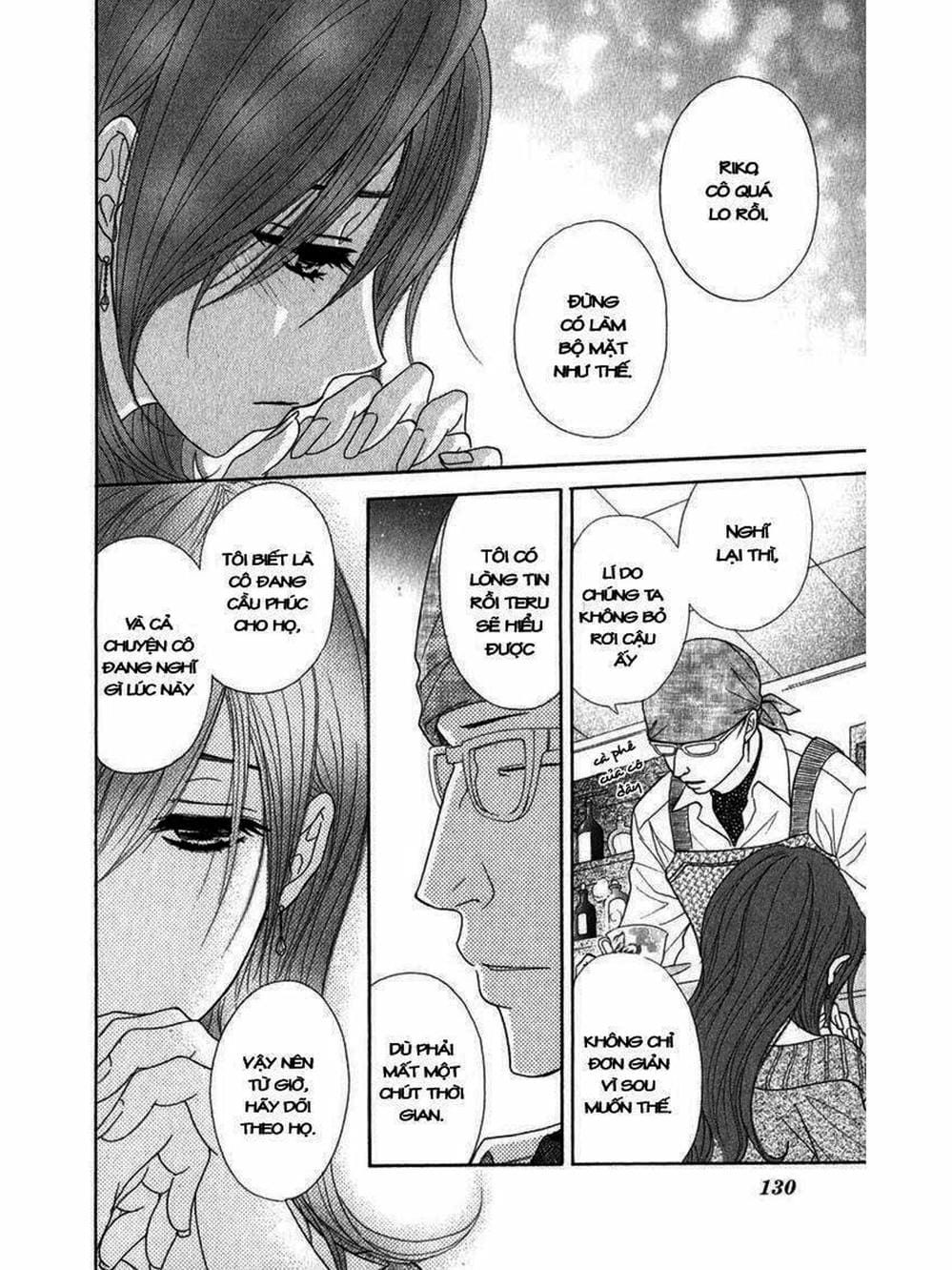 Truyện Tranh Điện Kích Daisy - Dengeki Daisy trang 6