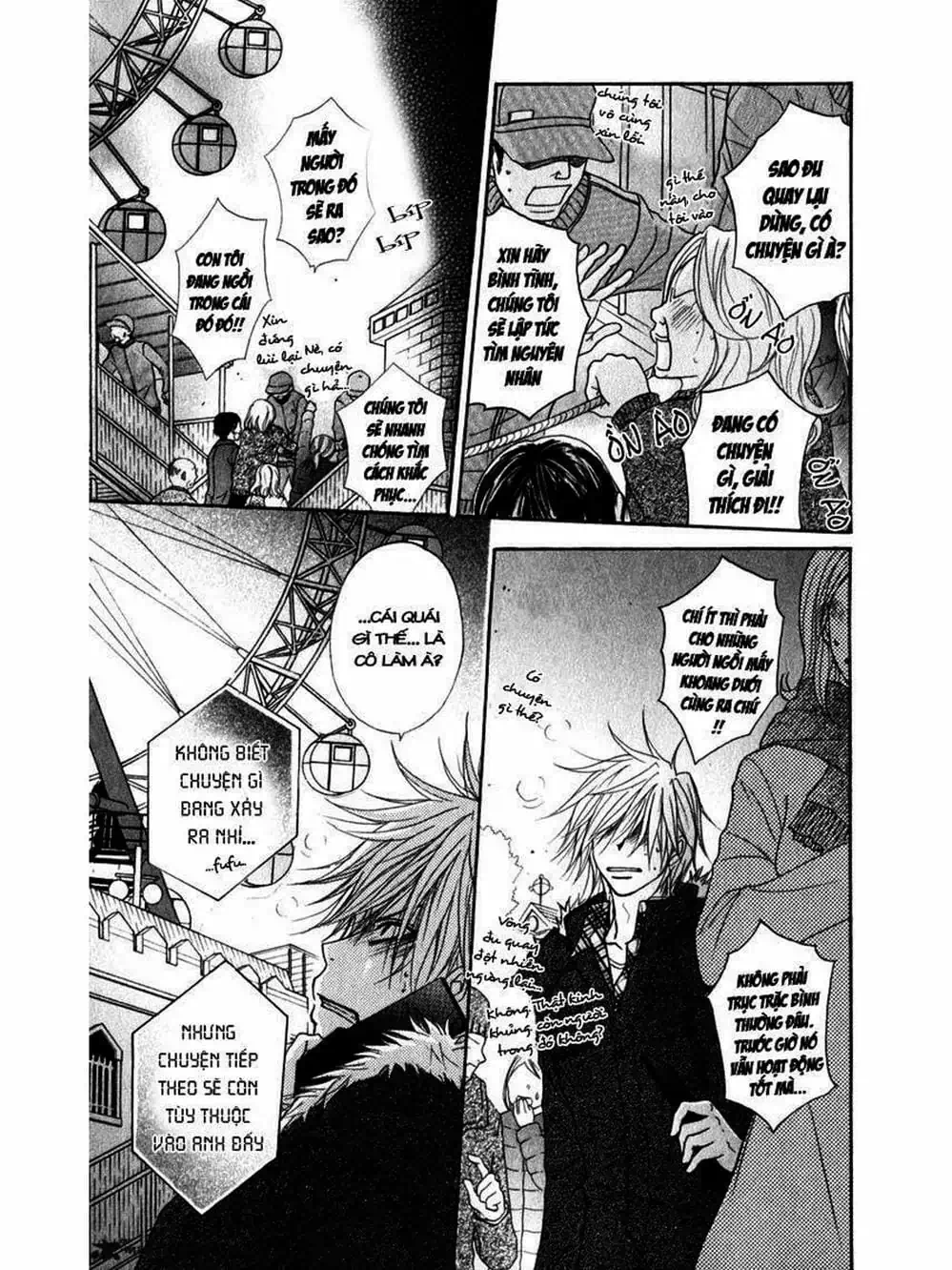 Truyện Tranh Điện Kích Daisy - Dengeki Daisy trang 6