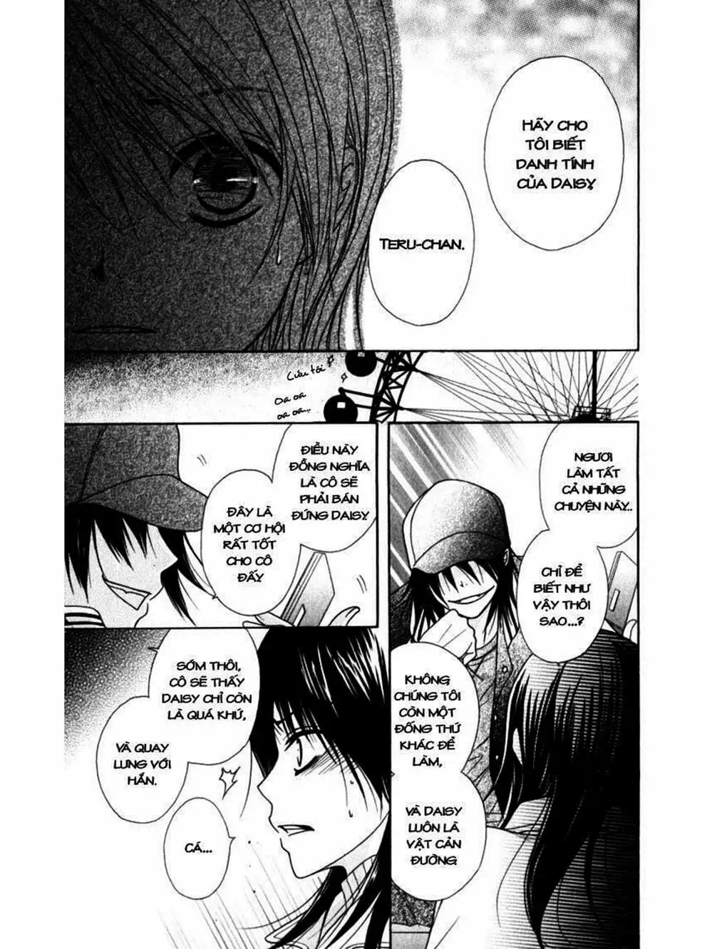 Truyện Tranh Điện Kích Daisy - Dengeki Daisy trang 6