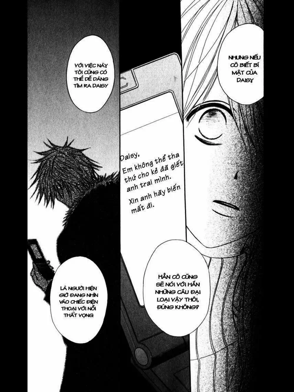 Truyện Tranh Điện Kích Daisy - Dengeki Daisy trang 6