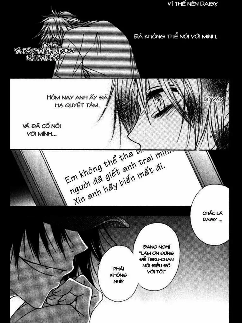 Truyện Tranh Điện Kích Daisy - Dengeki Daisy trang 6