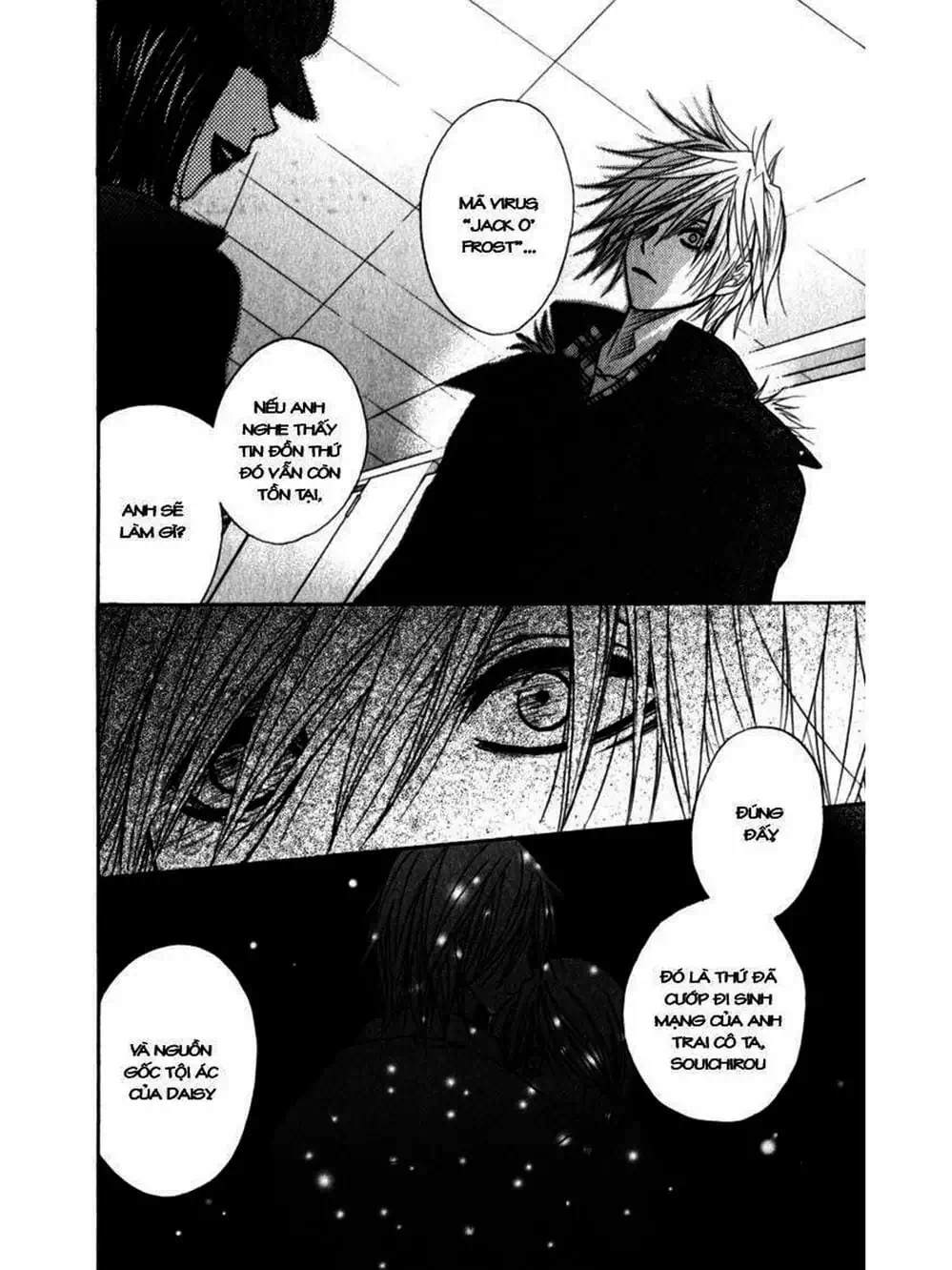 Truyện Tranh Điện Kích Daisy - Dengeki Daisy trang 6