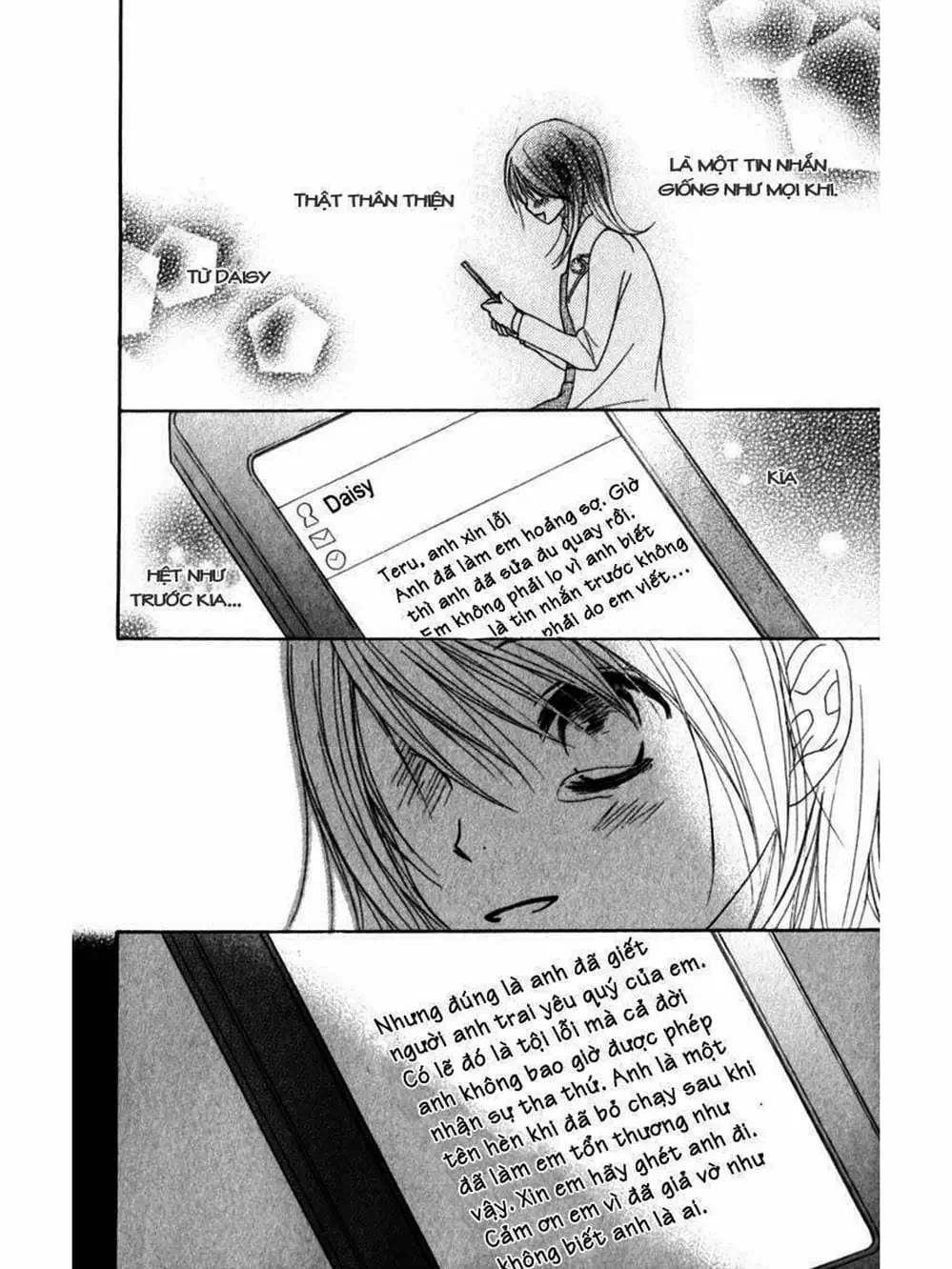 Truyện Tranh Điện Kích Daisy - Dengeki Daisy trang 6