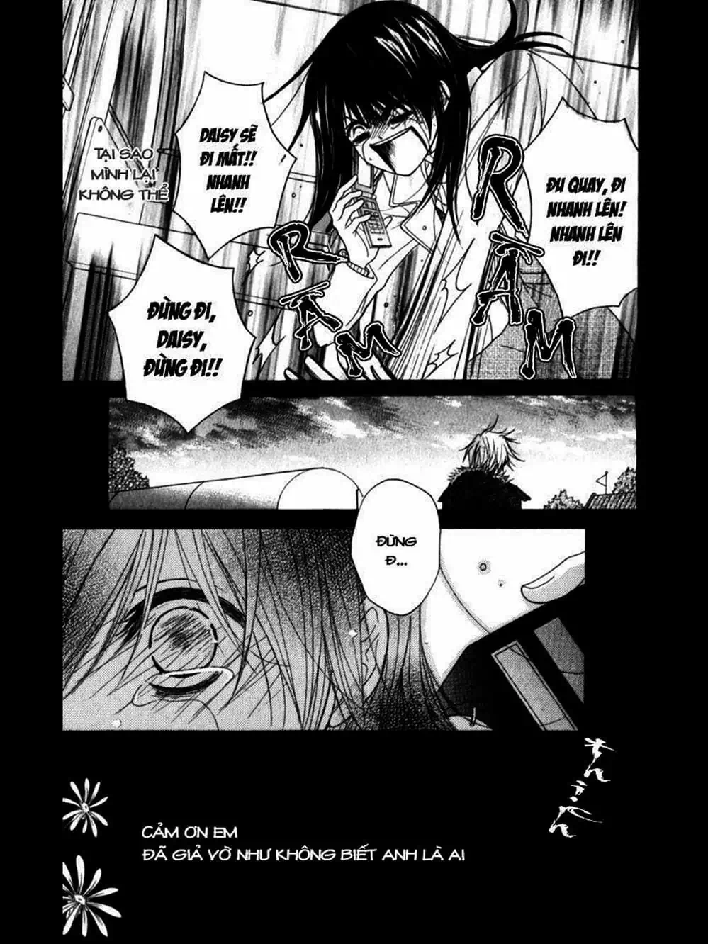 Truyện Tranh Điện Kích Daisy - Dengeki Daisy trang 6