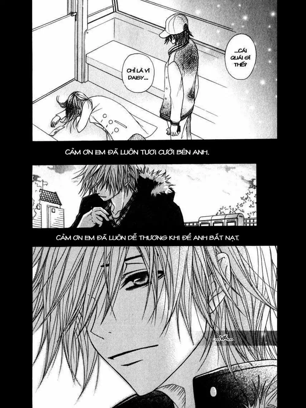 Truyện Tranh Điện Kích Daisy - Dengeki Daisy trang 6