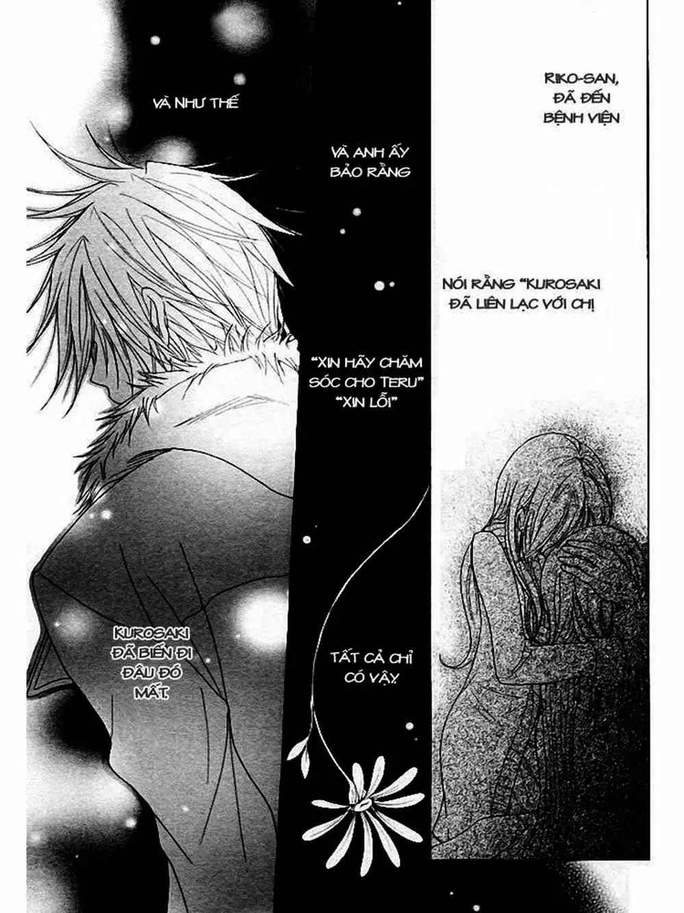 Truyện Tranh Điện Kích Daisy - Dengeki Daisy trang 6