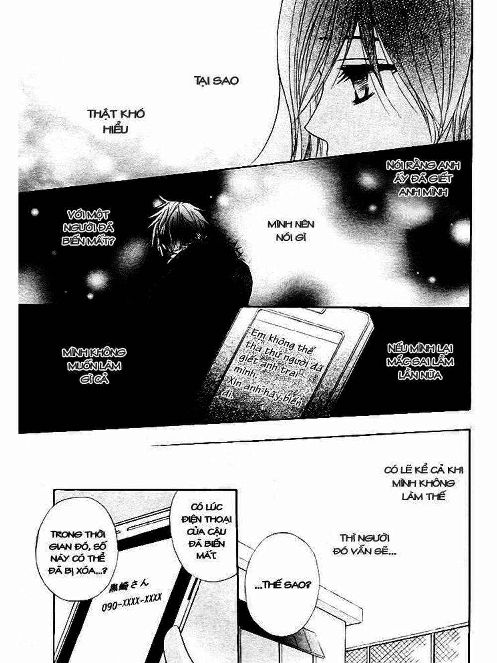 Truyện Tranh Điện Kích Daisy - Dengeki Daisy trang 6