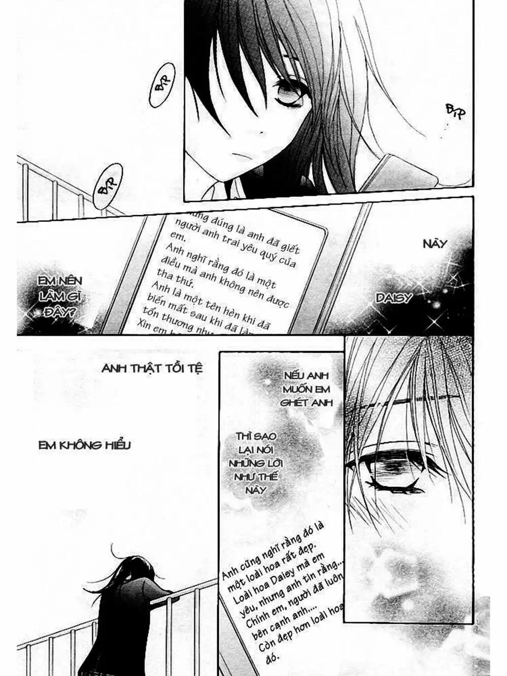 Truyện Tranh Điện Kích Daisy - Dengeki Daisy trang 6