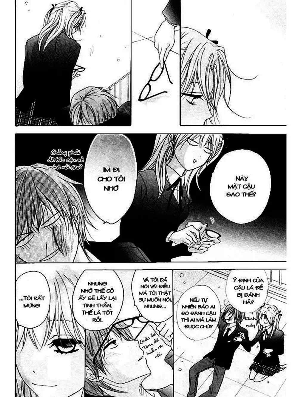 Truyện Tranh Điện Kích Daisy - Dengeki Daisy trang 6