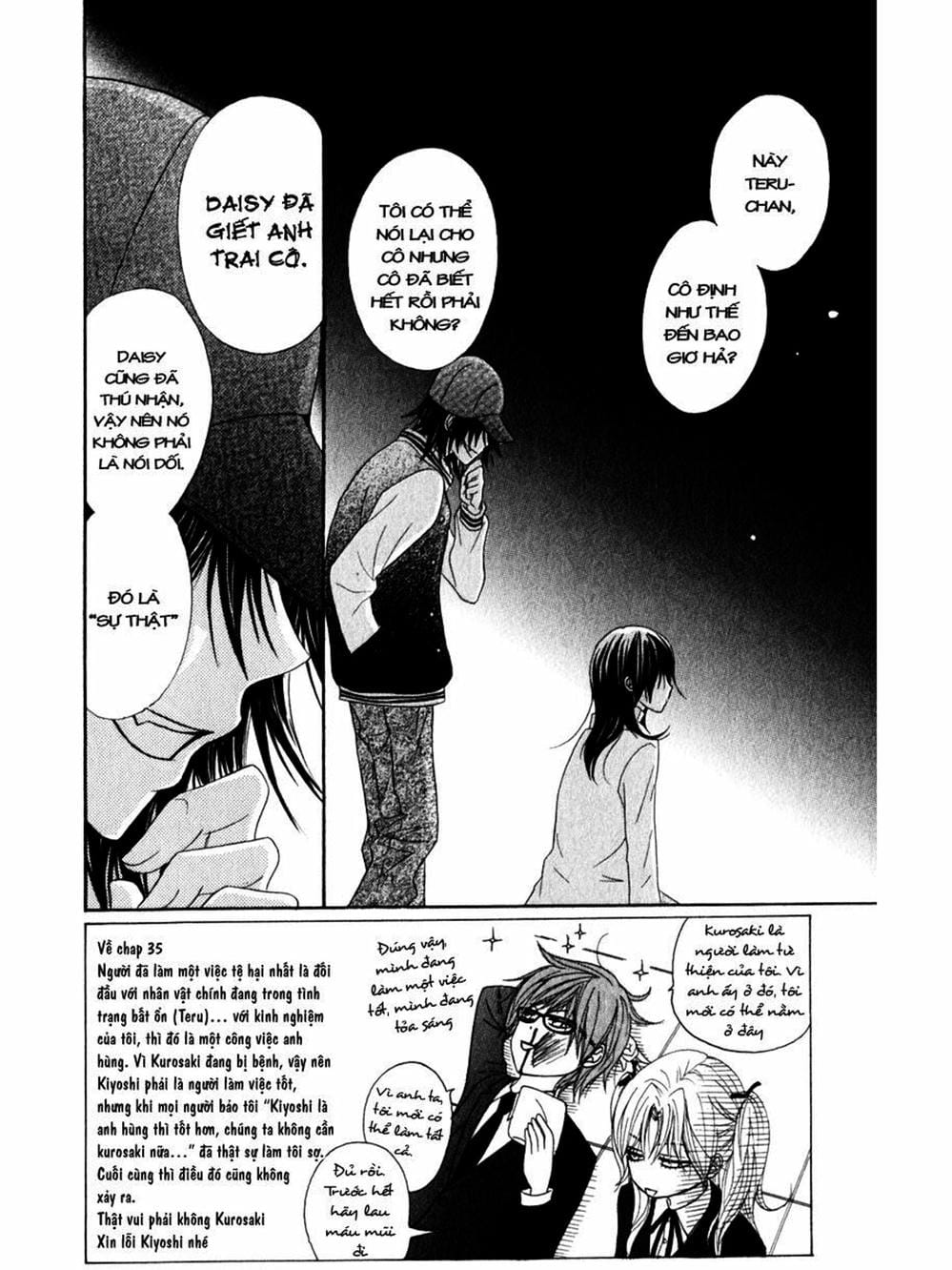 Truyện Tranh Điện Kích Daisy - Dengeki Daisy trang 6