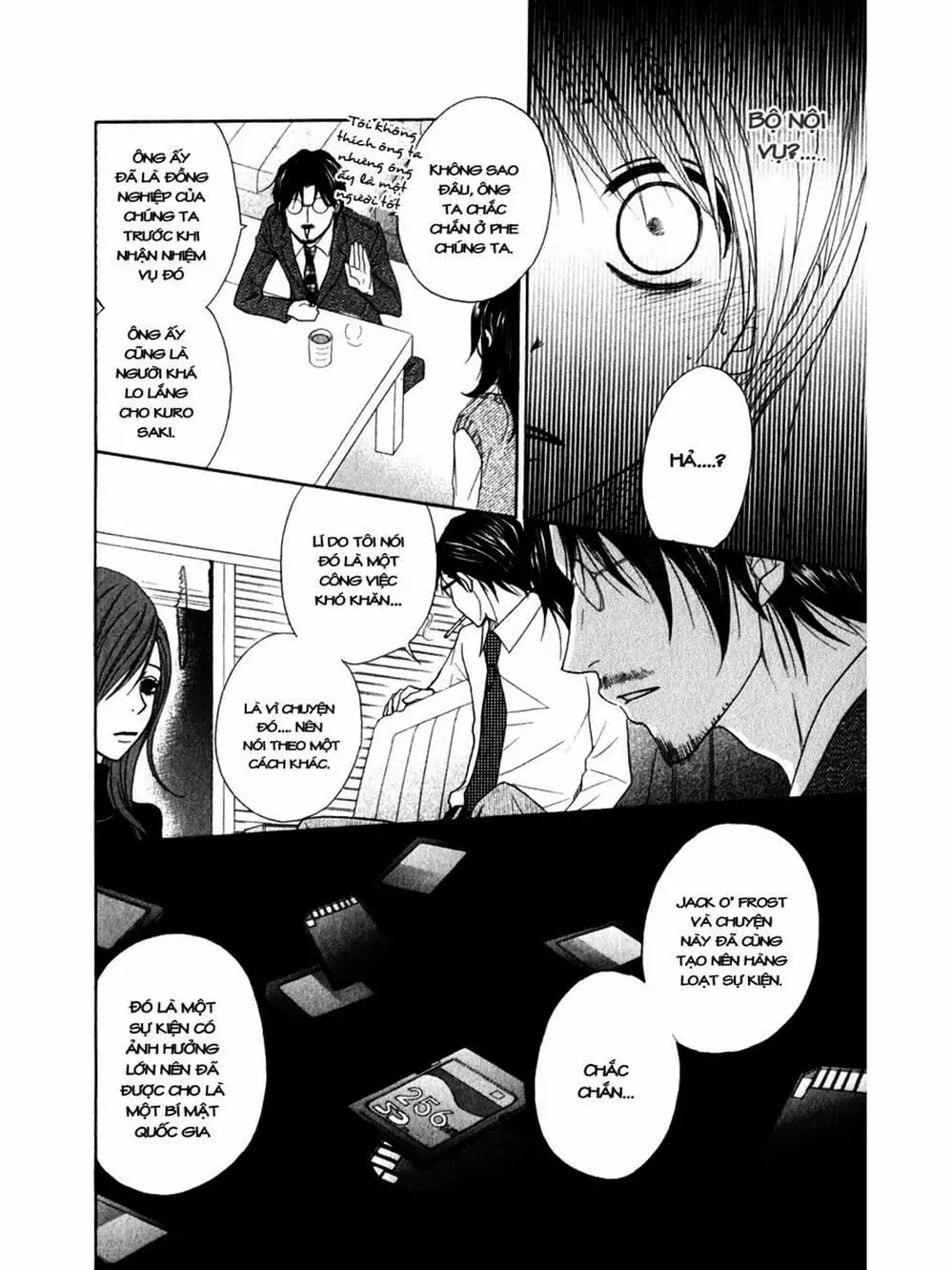 Truyện Tranh Điện Kích Daisy - Dengeki Daisy trang 6