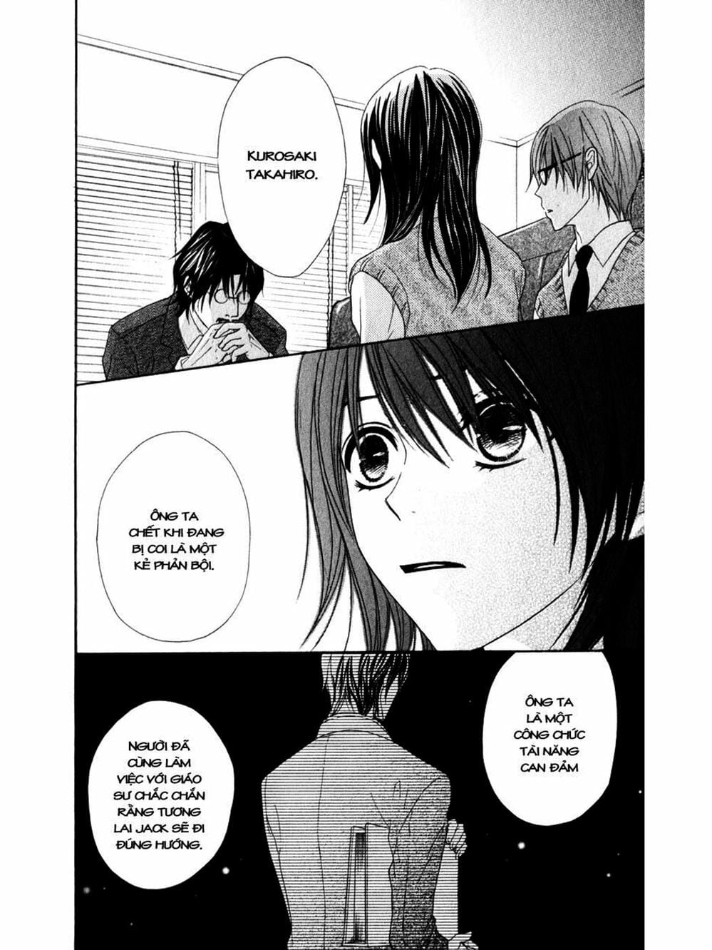 Truyện Tranh Điện Kích Daisy - Dengeki Daisy trang 6