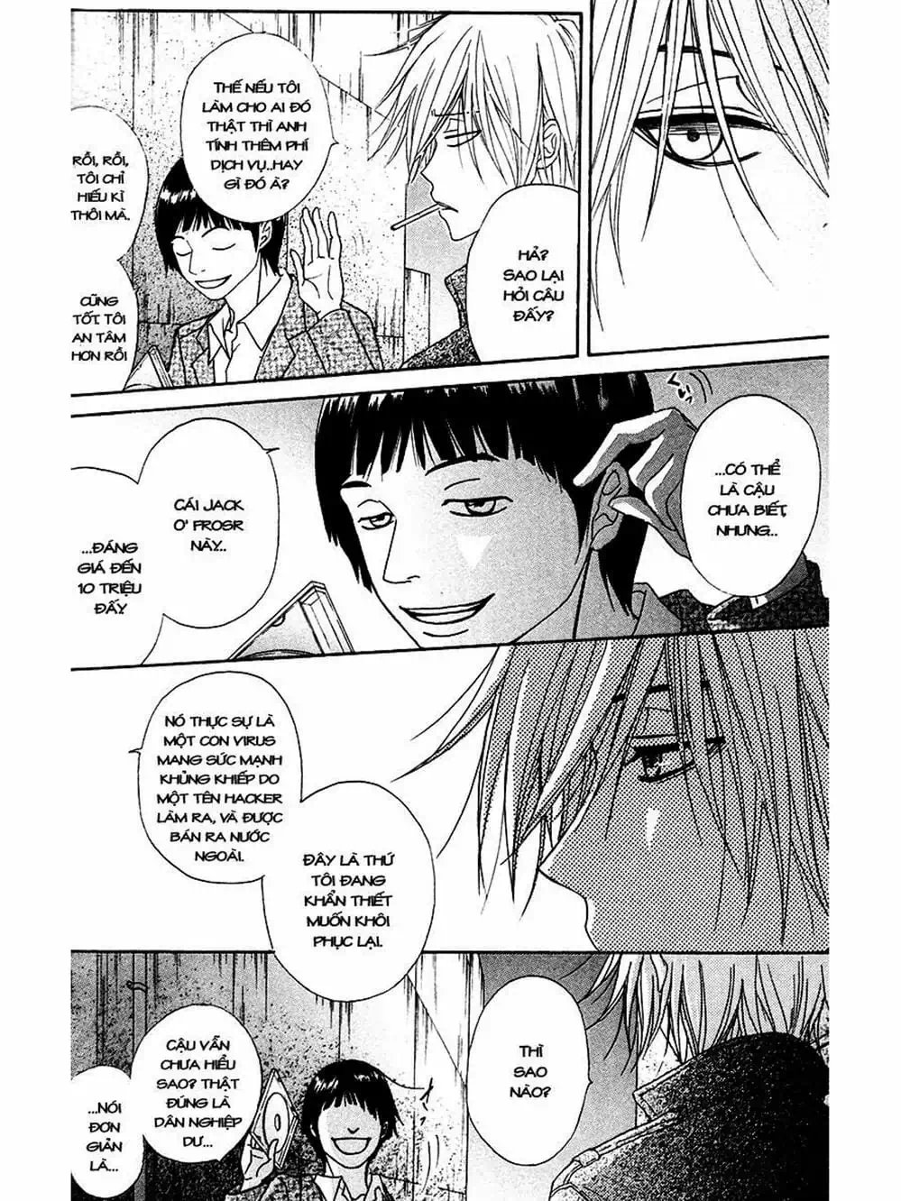 Truyện Tranh Điện Kích Daisy - Dengeki Daisy trang 6