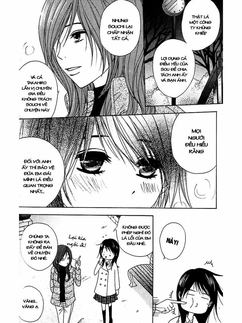 Truyện Tranh Điện Kích Daisy - Dengeki Daisy trang 6