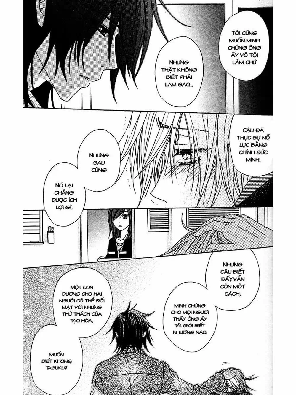 Truyện Tranh Điện Kích Daisy - Dengeki Daisy trang 6