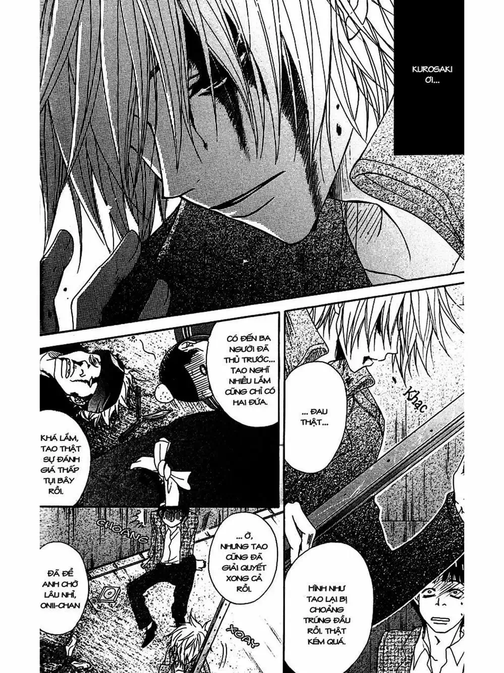 Truyện Tranh Điện Kích Daisy - Dengeki Daisy trang 6